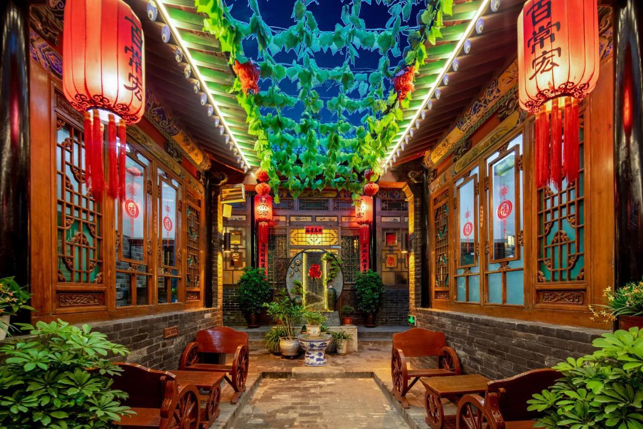 Pingyao Baichanghong Inn Екстериор снимка