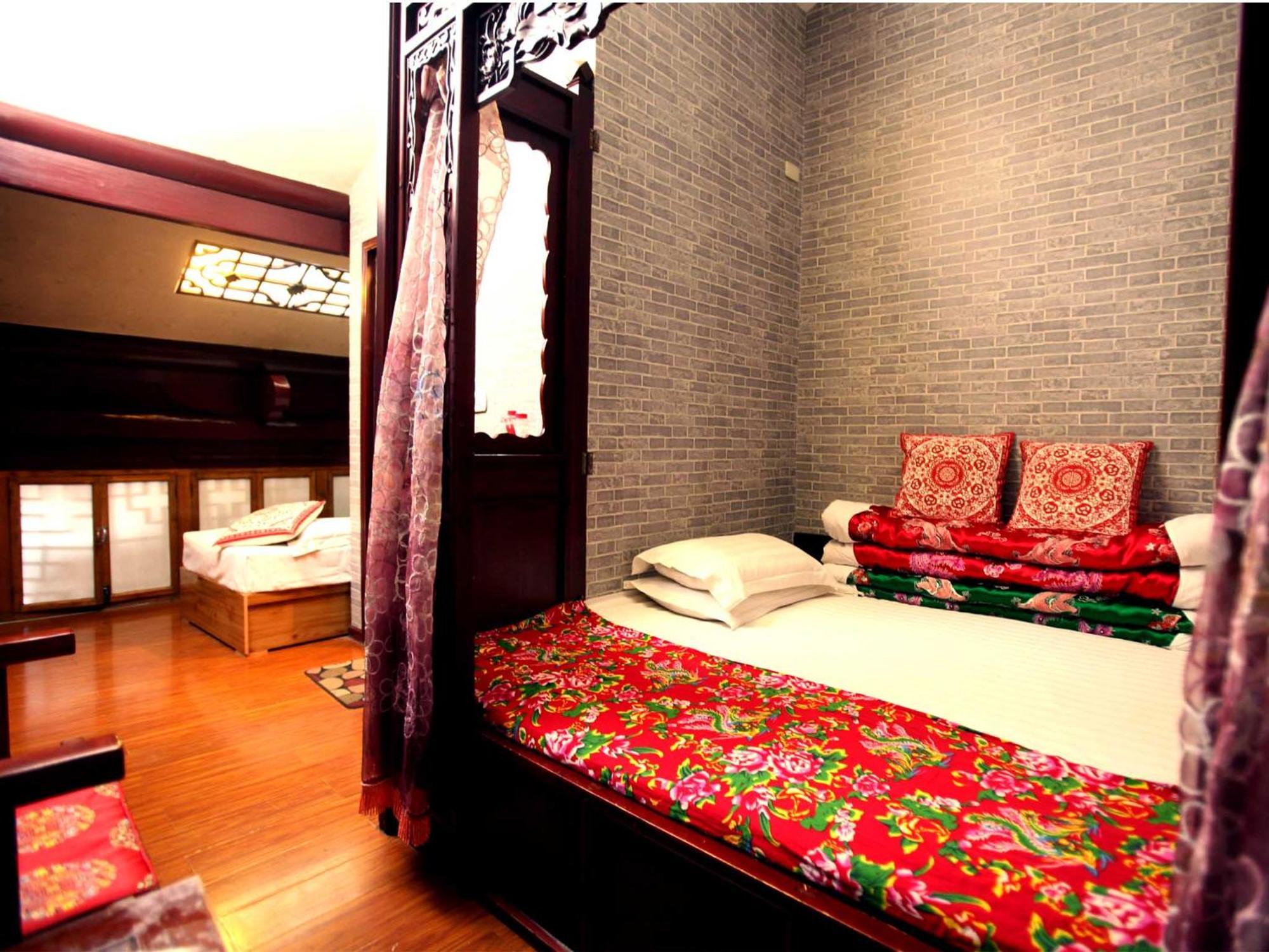 Pingyao Baichanghong Inn Стая снимка