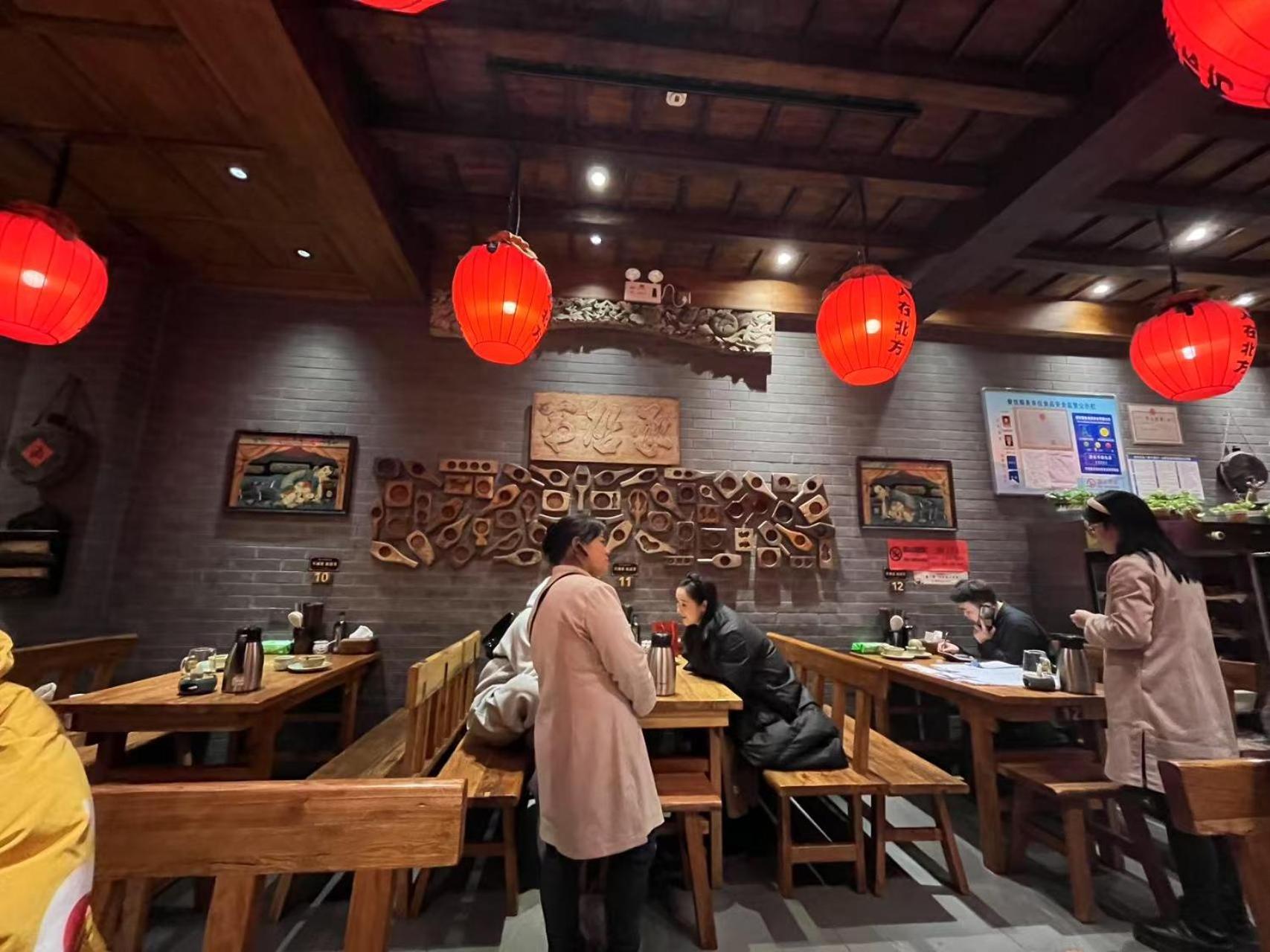 Pingyao Baichanghong Inn Екстериор снимка